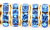 Rhinestone Rondelles 8mm - Gold: Lt. Sapphire