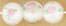Flower Beads 8mm: White