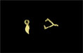 Small Leaf Pinch Bail 8/3mm : Brass