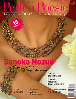 Perlen Poesie Issue 17: Sonoko Nozue (w/English Insert)