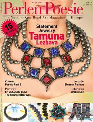 Perlen Poesie Issue 24: Tamuna Lezhava (English)