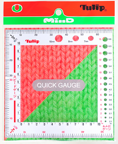 Tulip - Quick Gauge