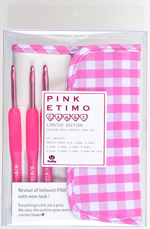 Tulip - Etimo Pink Candy Cushion Grip Crochet Hook Set (11 pcs) : Gingam Pink