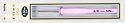 Tulip - Etimo Rose Crochet Hook : Size 2/0 (2.00mm)